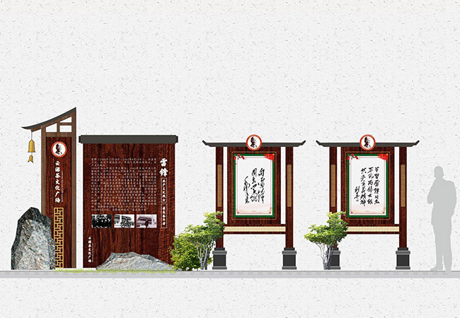 云游茶业文化项目