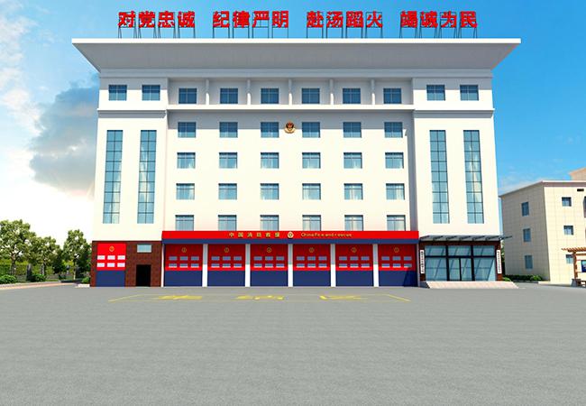 郴州消防救援支队临武大队队站文化建设设计